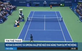 novakdjokovic-va-simona-halep-bo-ngo-kha-nang-tham-du-giai-my-mo-rong
